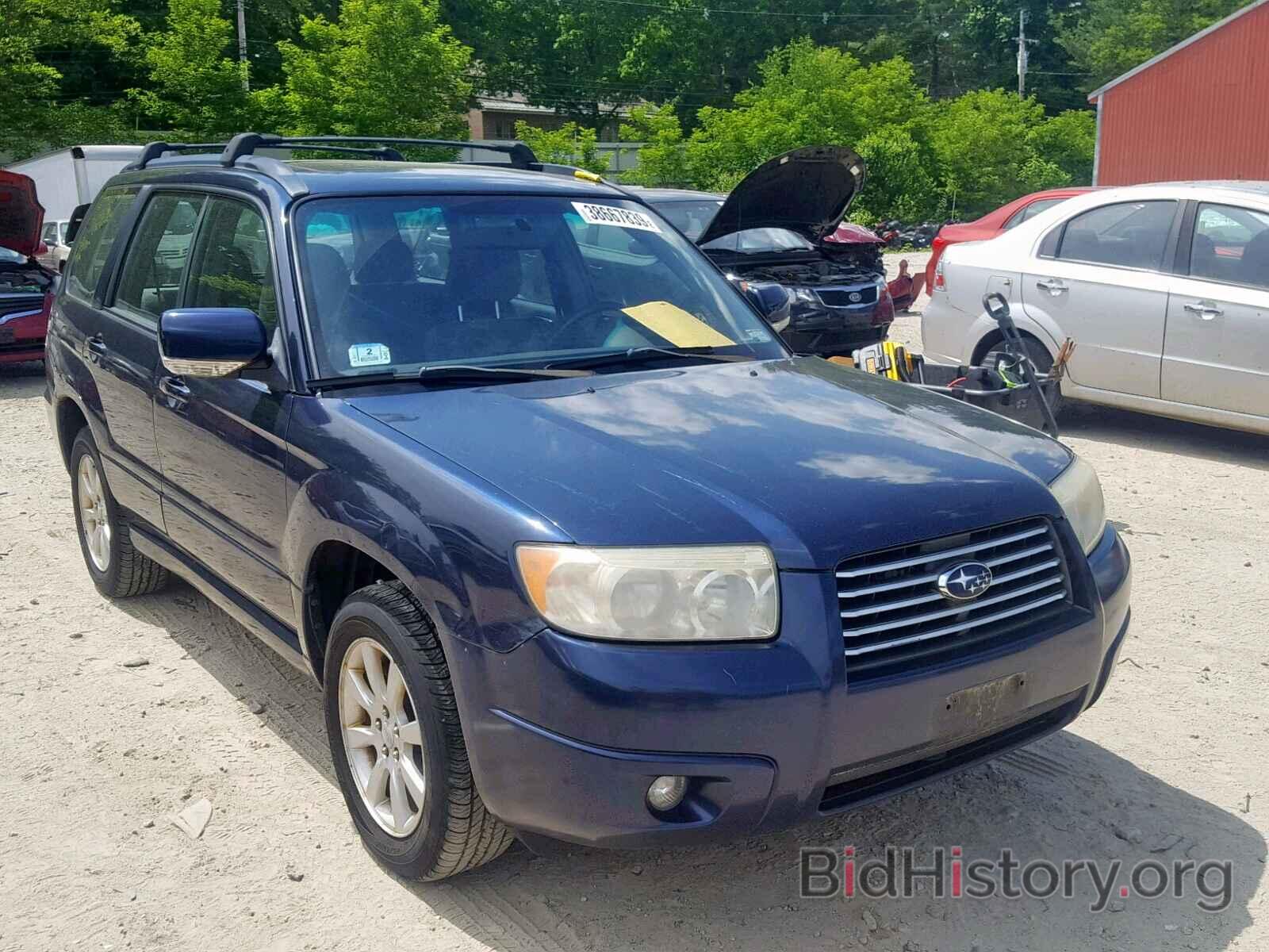 Photo JF1SG65636H748407 - SUBARU FORESTER 2006