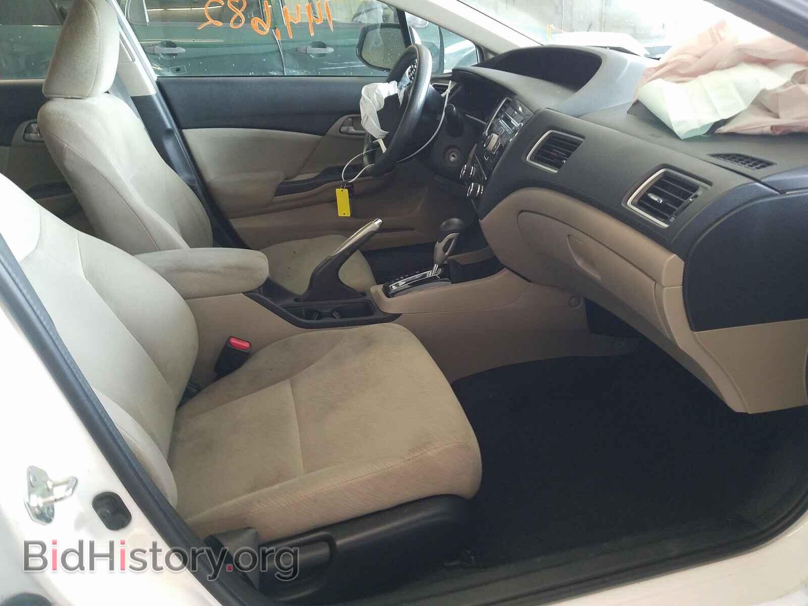 2013 HONDA CIVIC - VIN: 19XFB2F57DE085807 - Фото 5