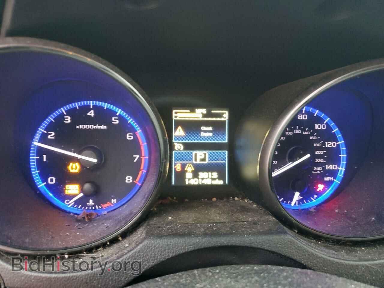 2015 SUBARU OUTBACK - VIN: 4S4BSBJC6F3329926 - Фото 9
