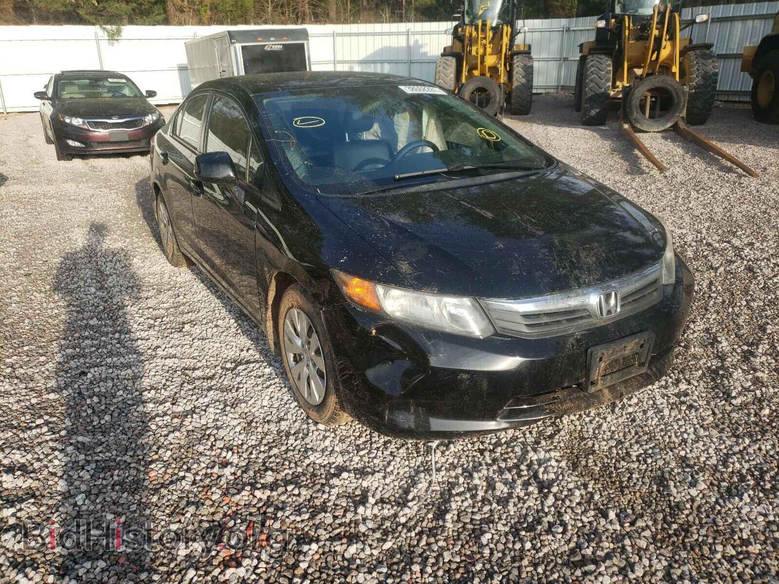Фотография 2HGFB2F53CH328064 - HONDA CIVIC 2012