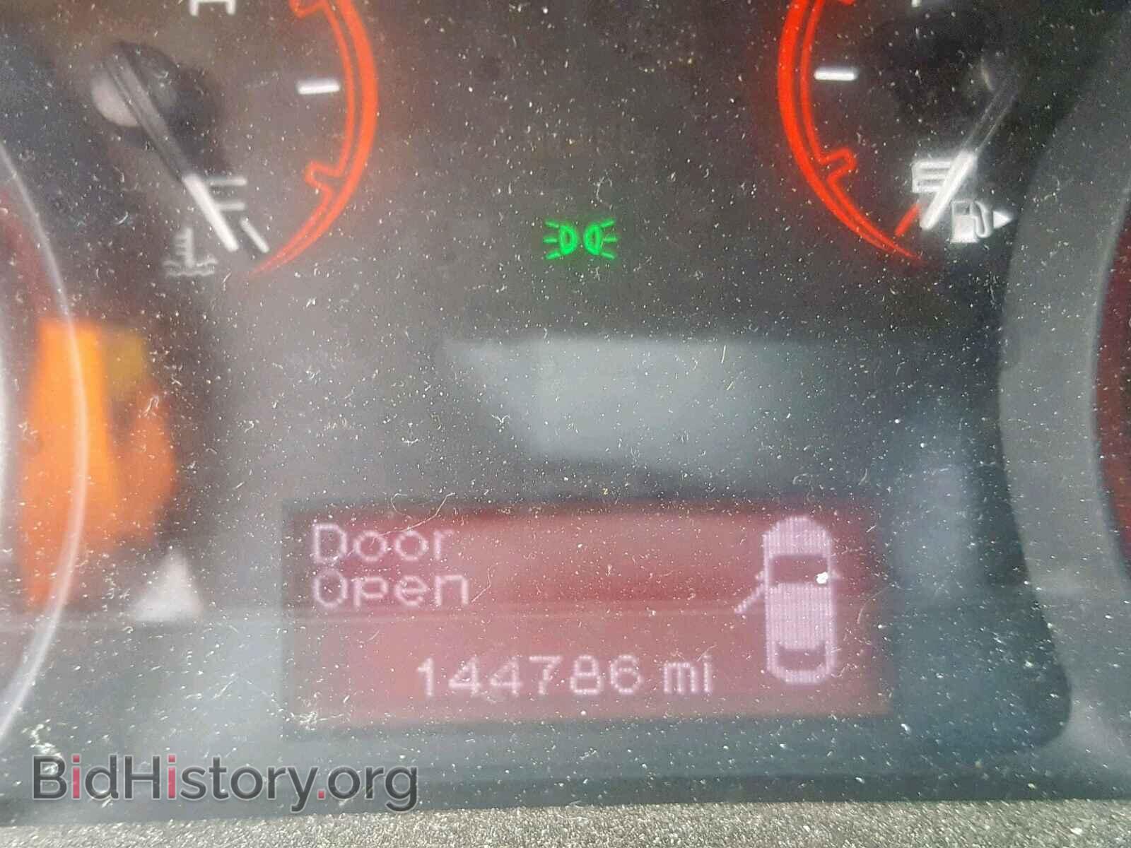 2013 DODGE DART - VIN: 1C3CDFBA9DD261978 - Photo 8