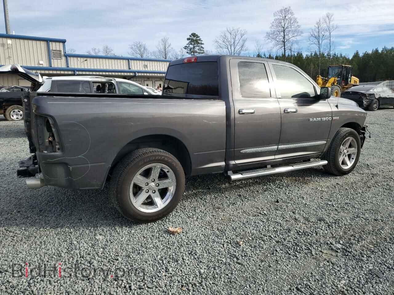 2017 RAM 1500 - VIN: 1C6RR6FTXHS655355 - Photo 3
