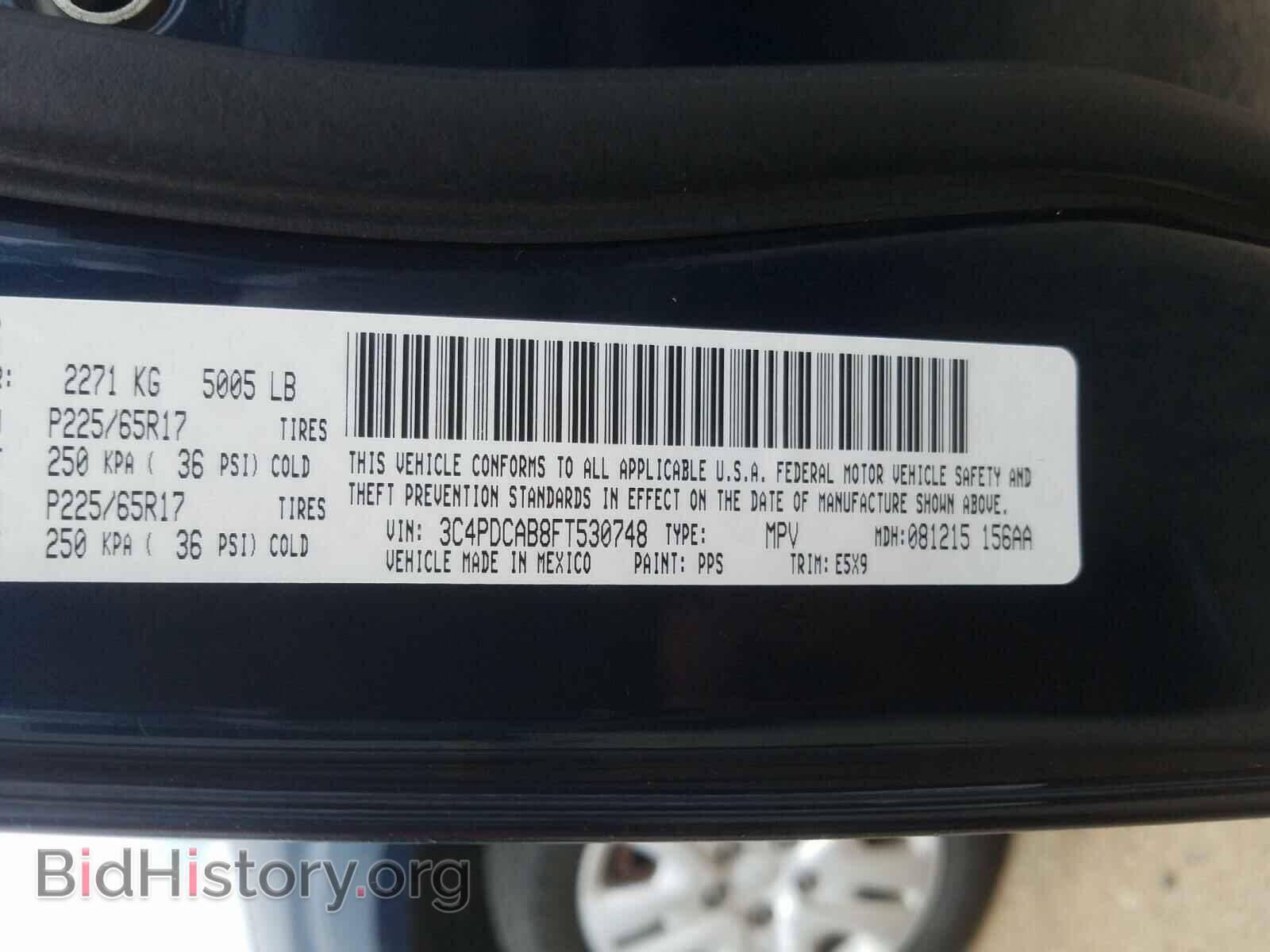 2015 DODGE JOURNEY - VIN: 3C4PDCAB8FT530748 - Фото 10