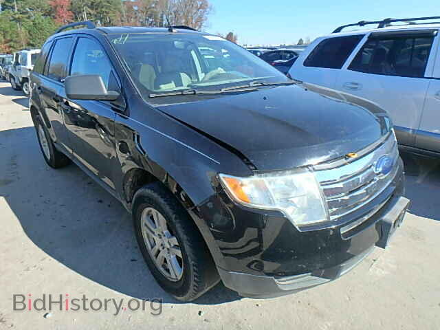 Фотография 2FMDK36C07BA60203 - FORD EDGE 2007