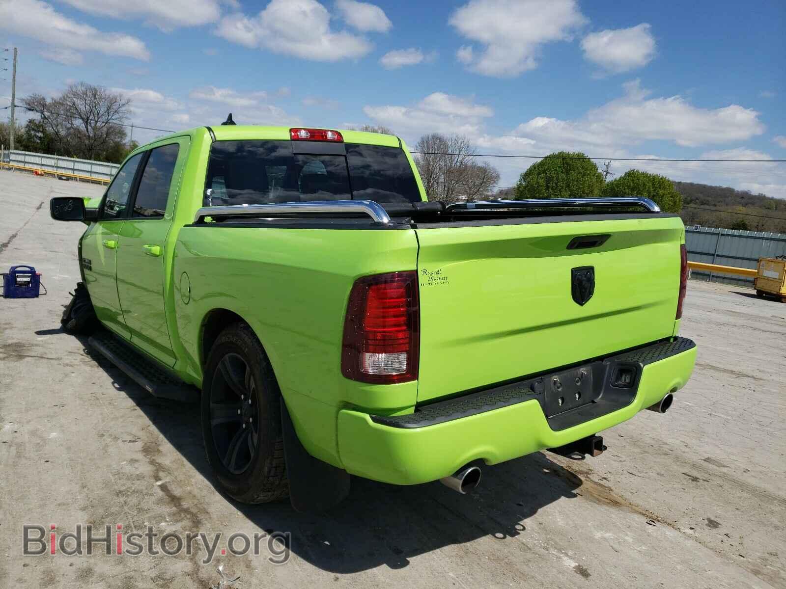 2017 RAM 1500 - VIN: 1C6RR6MT6HS752152 - Фото 3