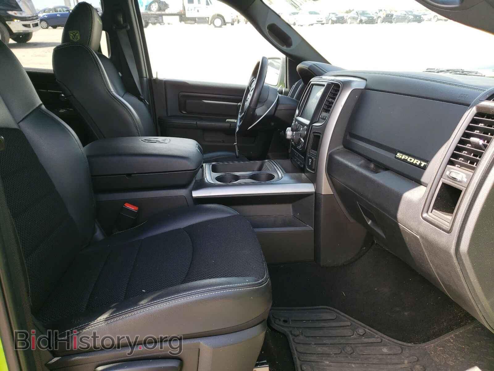 2017 RAM 1500 - VIN: 1C6RR6MT6HS752152 - Фото 5
