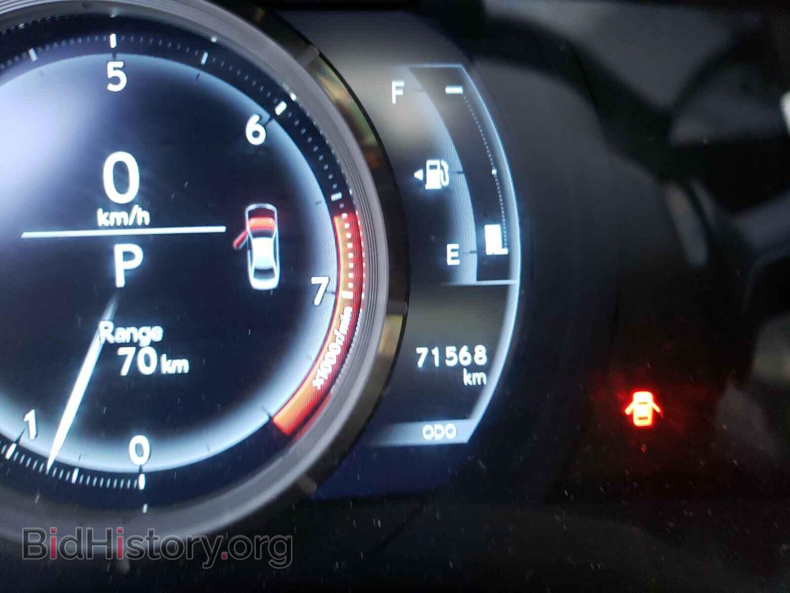 2015 LEXUS IS - VIN: JTHCF1D26F5024701 - Photo 8