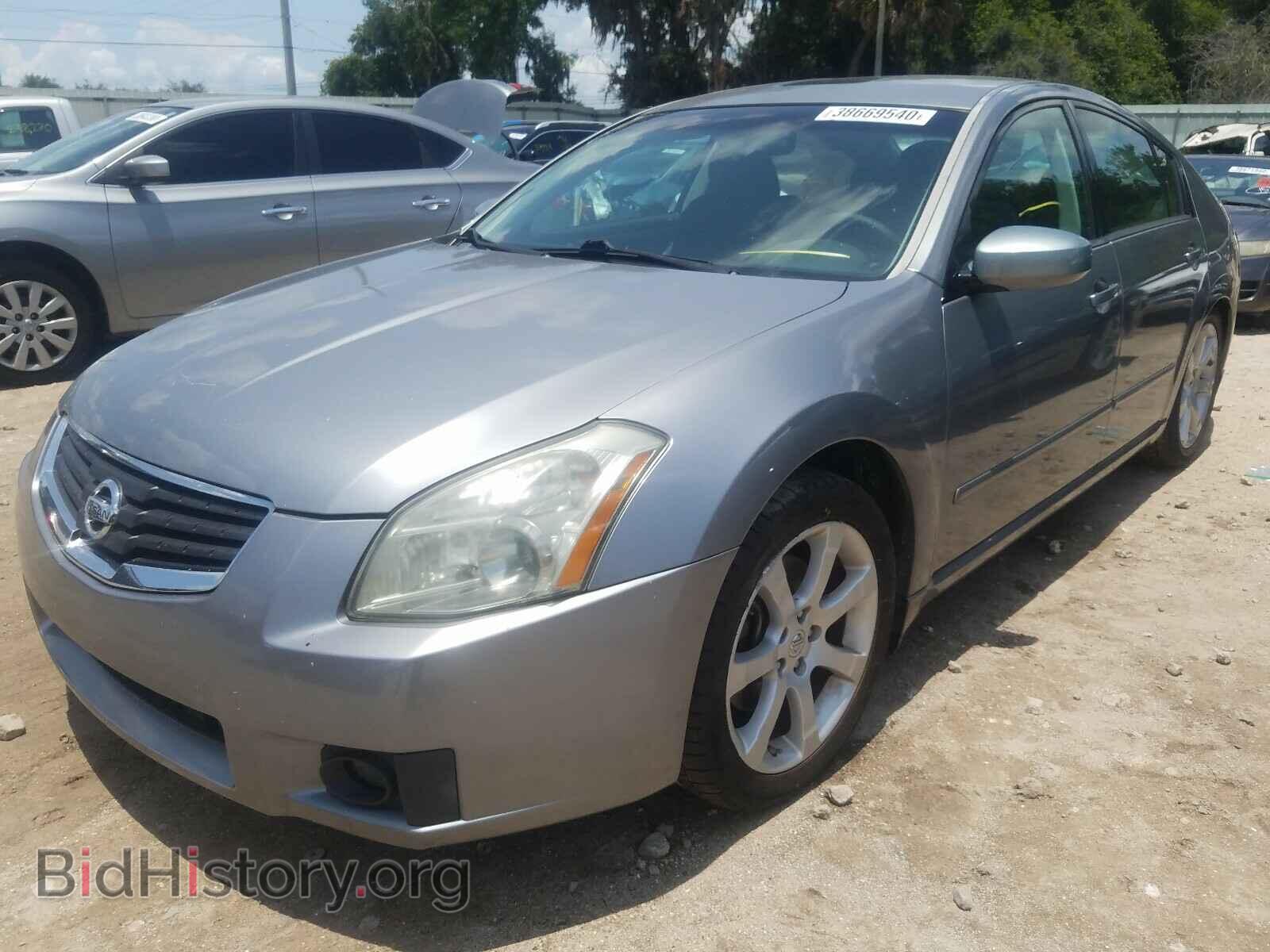 2008 NISSAN MAXIMA - VIN: 1N4BA41E88C818454 - Фото 2