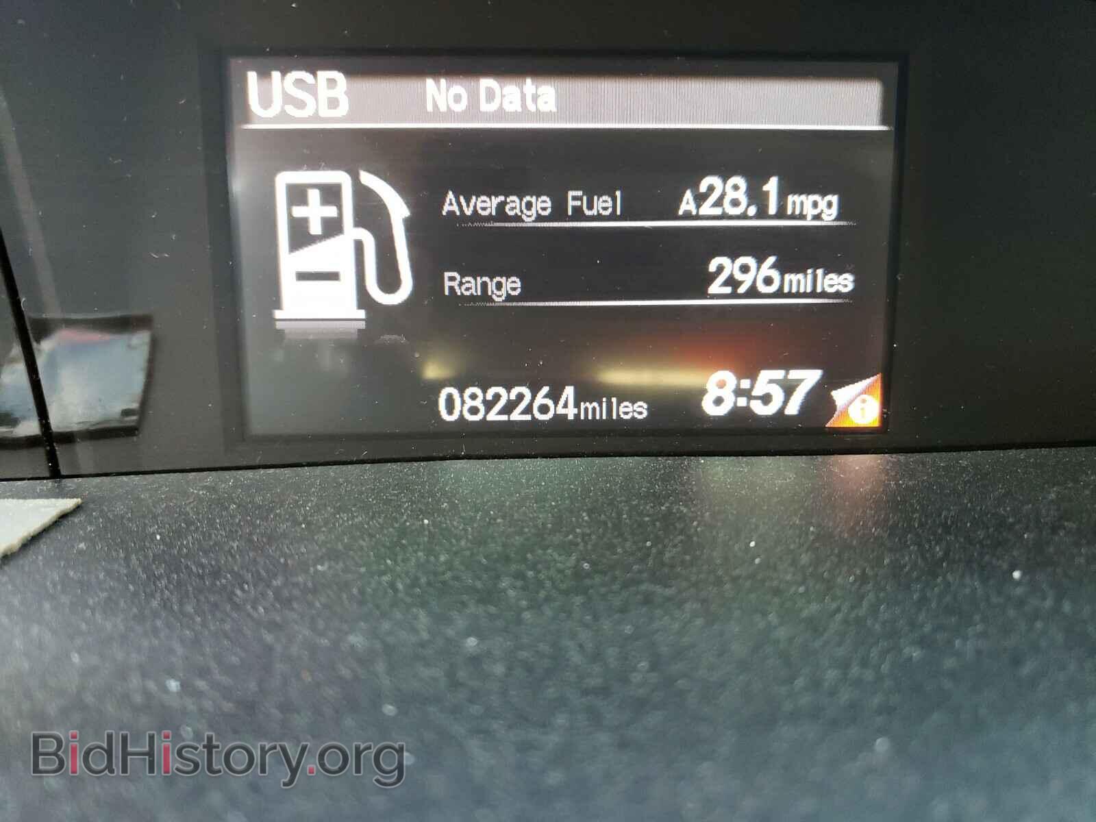 2012 HONDA CIVIC - VIN: 19XFB2F59CE015594 - Фото 8
