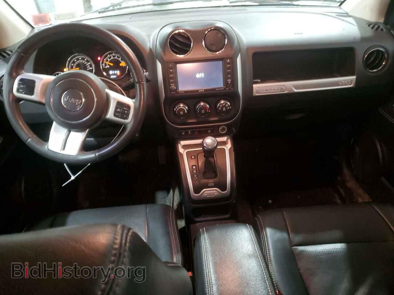 2015 JEEP COMPASS - VIN: 1C4NJDEBXFD217352 - Photo 8
