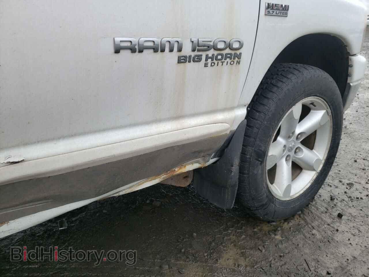 2006 DODGE RAM 1500 - VIN: 1D7HU18266S587715 - Фото 10