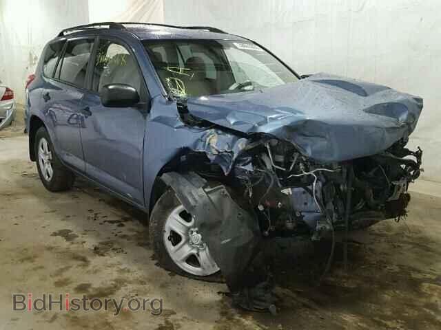 Фотография 2T3BF4DV6BW151475 - TOYOTA RAV4 2011