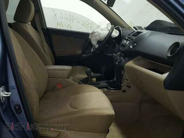 2011 TOYOTA RAV4 - VIN: 2T3BF4DV6BW151475 - Фото 5