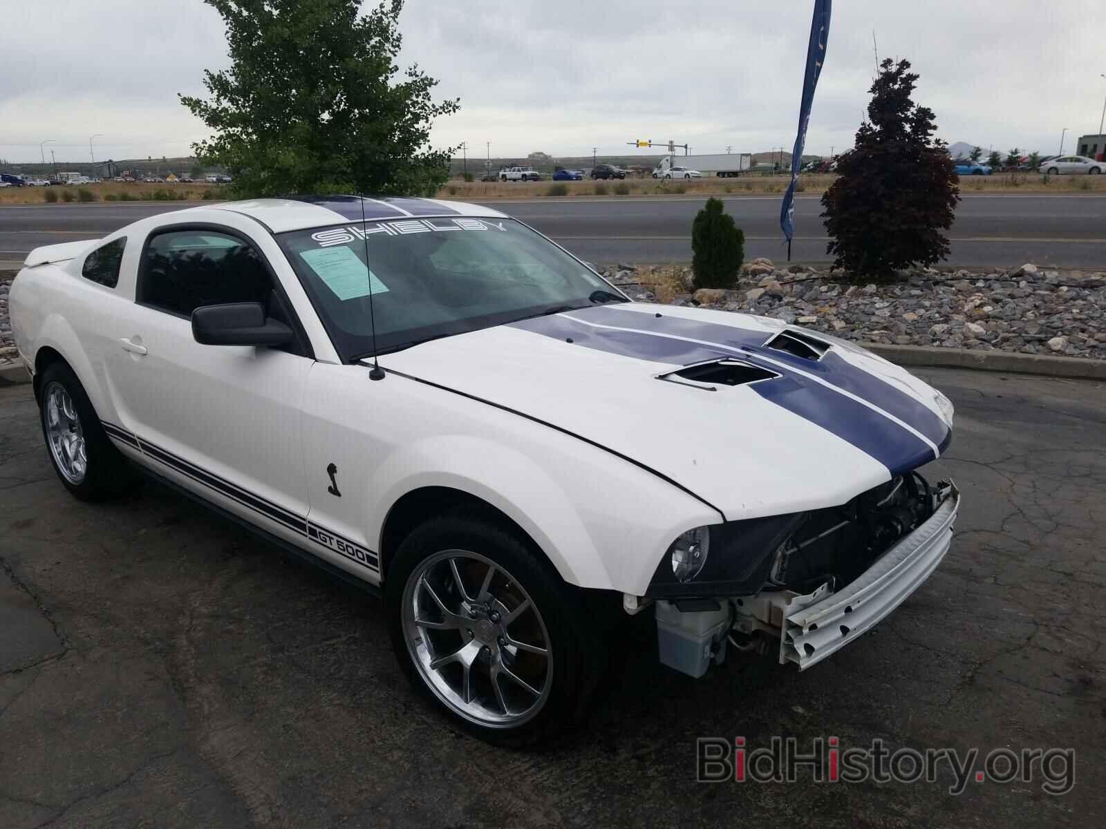Photo 1ZVHT88SX85164589 - FORD MUSTANG 2008