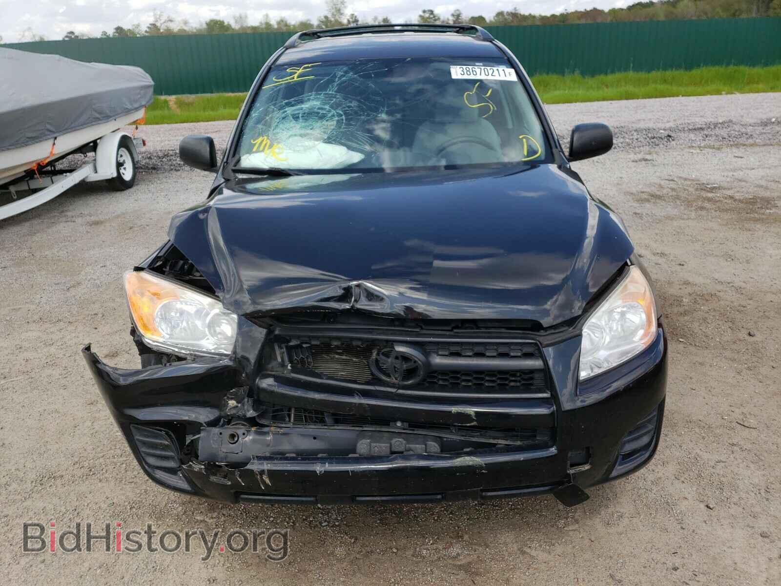 2012 TOYOTA RAV4 - VIN: 2T3BF4DV2CW250277 - Фото 9