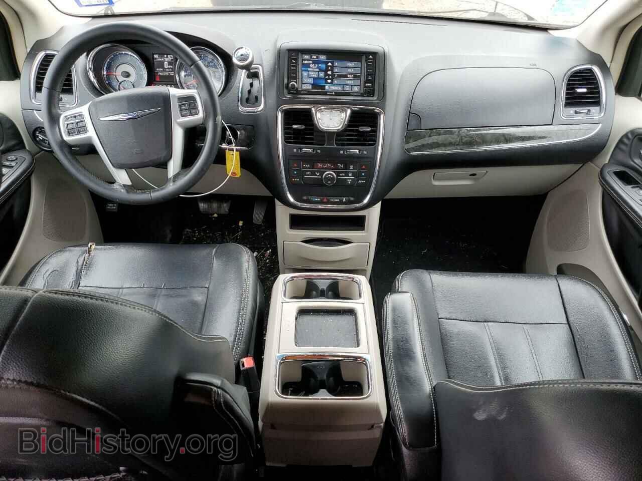 2015 CHRYSLER MINIVAN - VIN: 2C4RC1BG2FR551883 - Photo 8