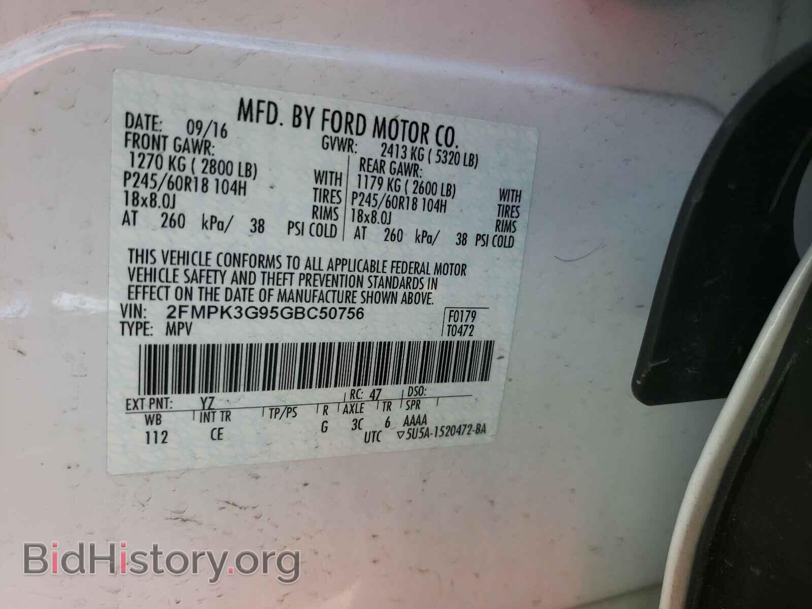 2016 FORD EDGE - VIN: 2FMPK3G95GBC50756 - Photo 10