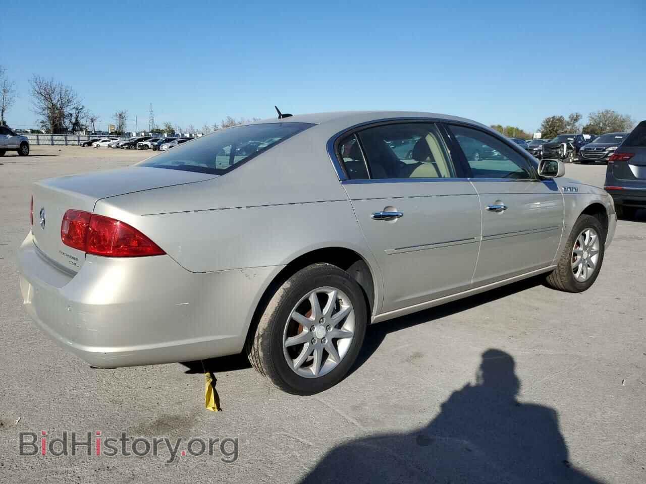 2008 BUICK LUCERNE - VIN: 1G4HD57248U199324 - Фото 3