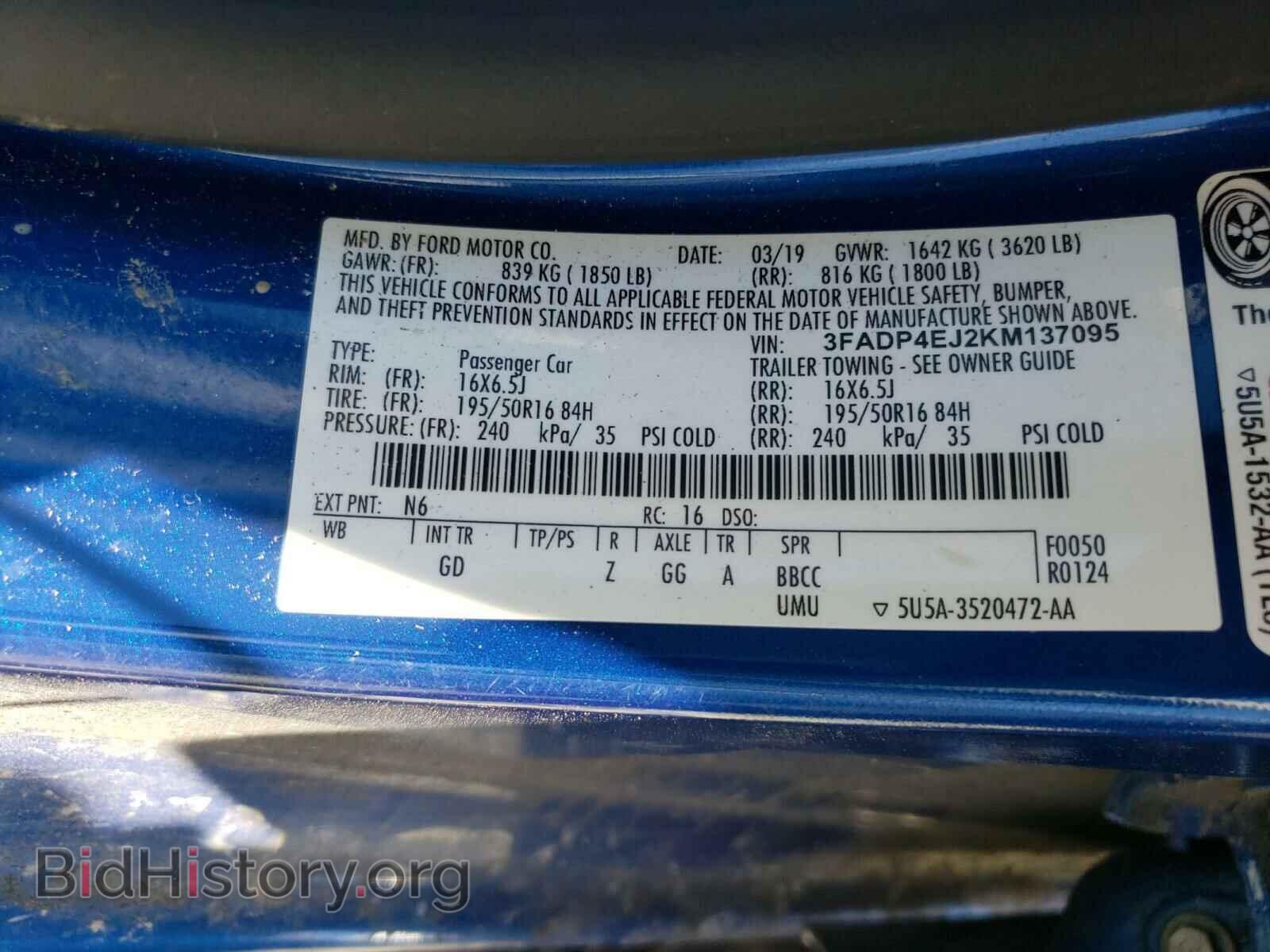 2019 FORD FIESTA - VIN: 3FADP4EJ2KM137095 - Фото 10