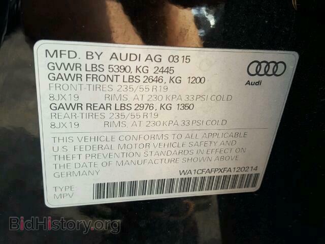 2015 AUDI Q5 - VIN: WA1CFAFPXFA120214 - Фото 10