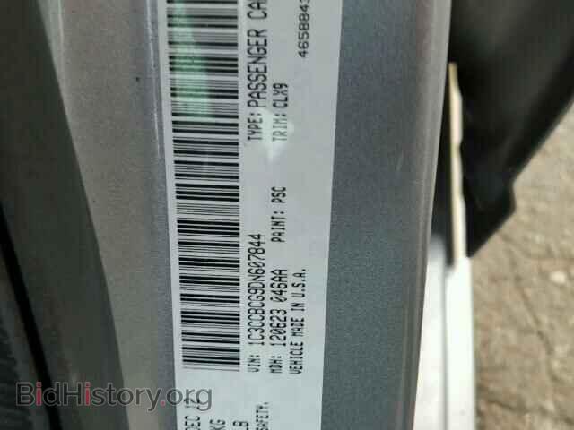 2013 CHRYSLER 200 - VIN: 1C3CCBCG9DN607844 - Photo 10