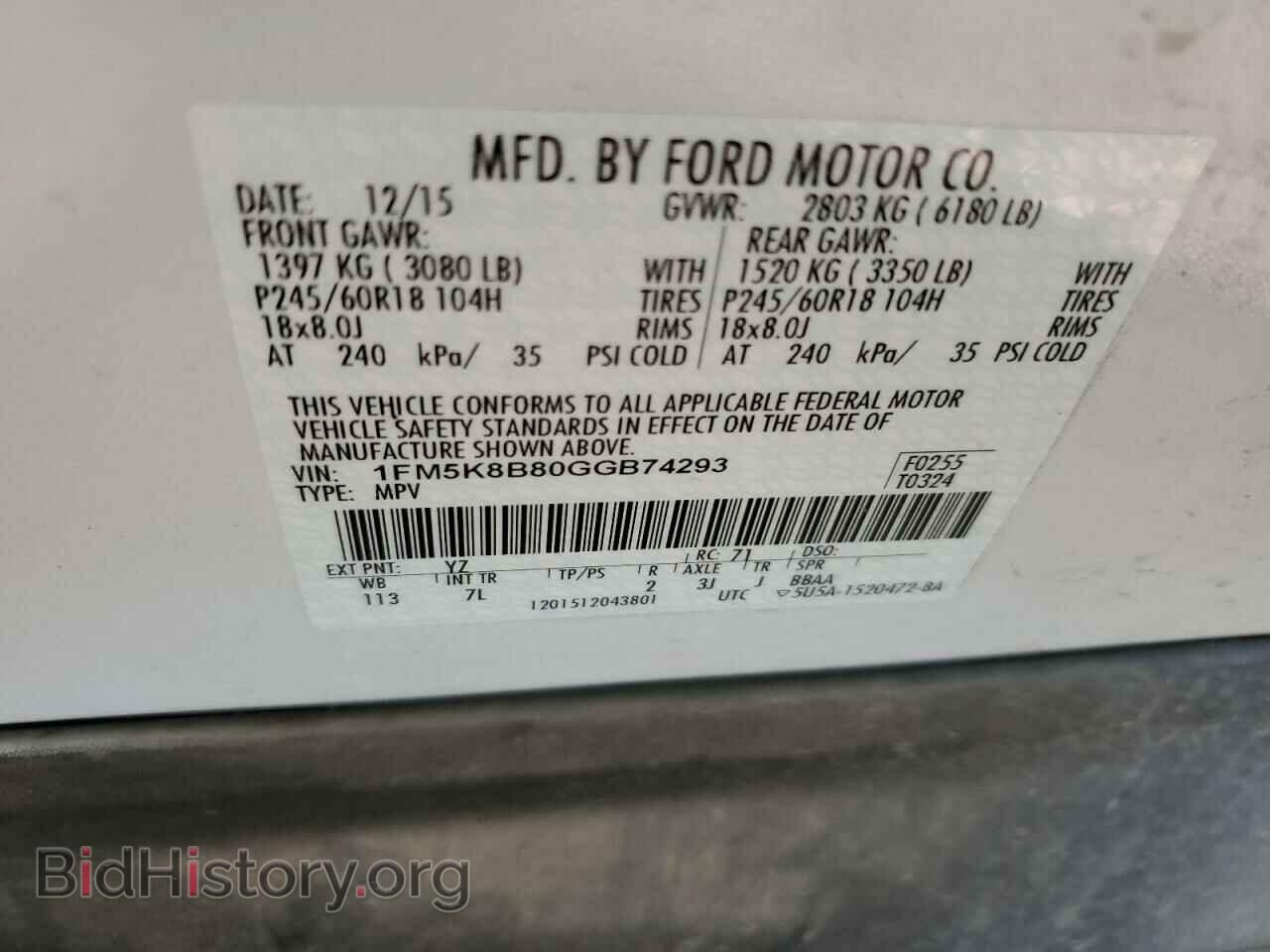 2016 FORD EXPLORER - VIN: 1FM5K8B80GGB74293 - Фото 12