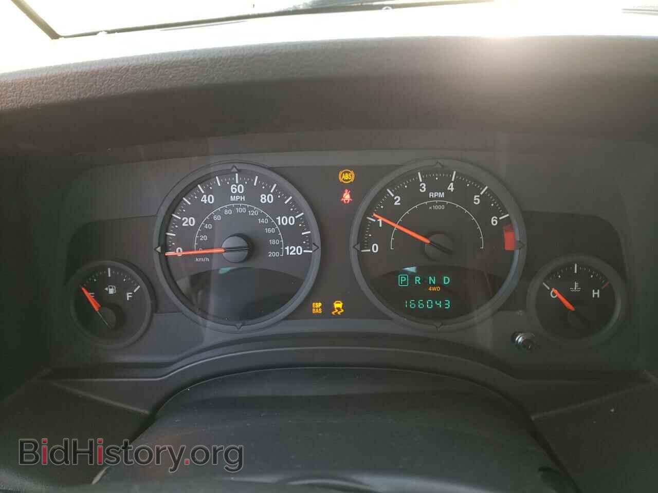 2007 JEEP COMPASS - VIN: 1J8FF47W77D180017 - Photo 8