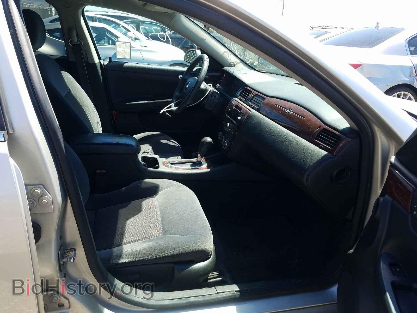 2008 CHEVROLET IMPALA - VIN: 2G1WB58K581212683 - Фото 5
