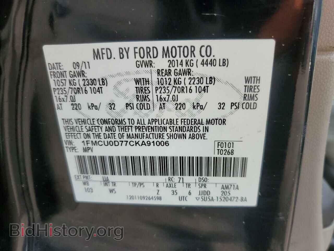 2012 FORD ESCAPE - VIN: 1FMCU0D77CKA91006 - Фото 12