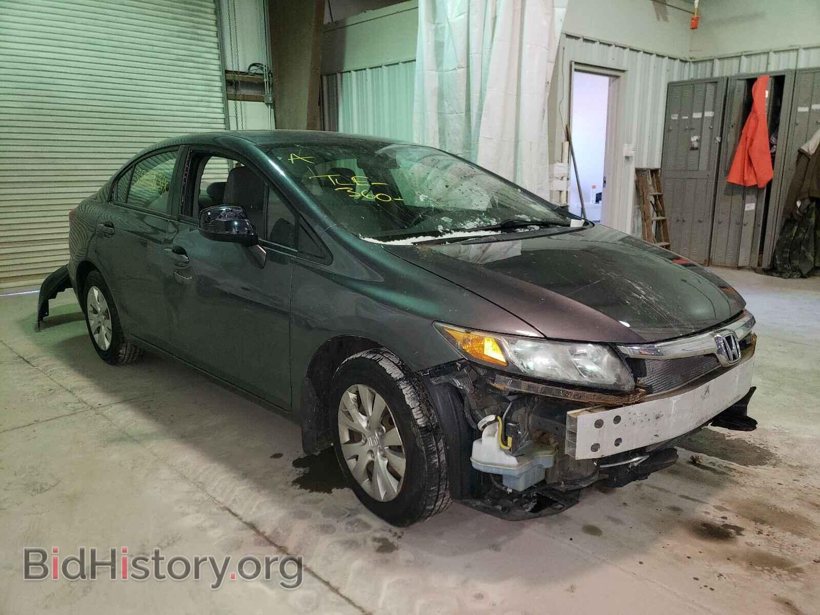 Фотография 2HGFB2F54CH308258 - HONDA CIVIC 2012