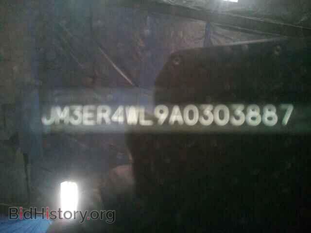 2010 MAZDA CX-7 - VIN: JM3ER4WL9A0303887 - Фото 10