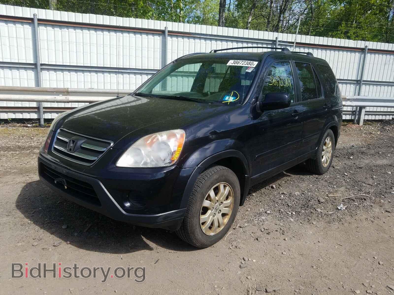 2006 HONDA CRV - VIN: JHLRD78996C028994 - Фото 2