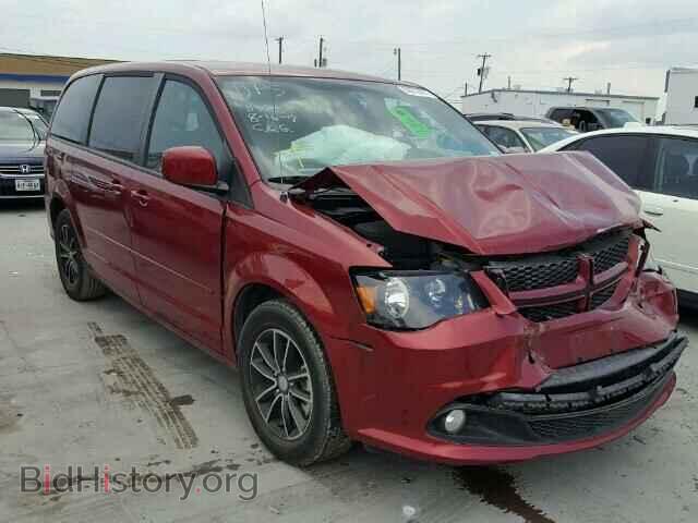 Фотография 2C4RDGEG2FR682808 - DODGE CARAVAN 2015