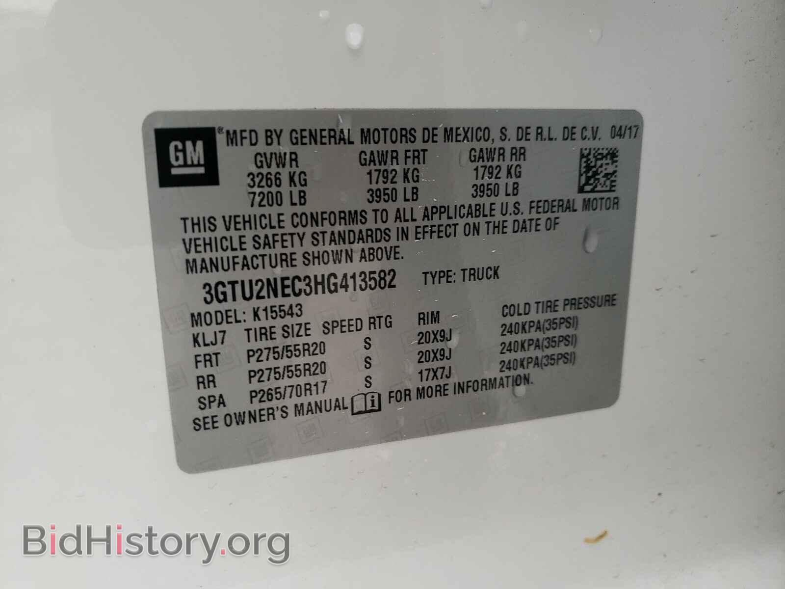 2017 GMC SIERRA - VIN: 3GTU2NEC3HG413582 - Фото 10