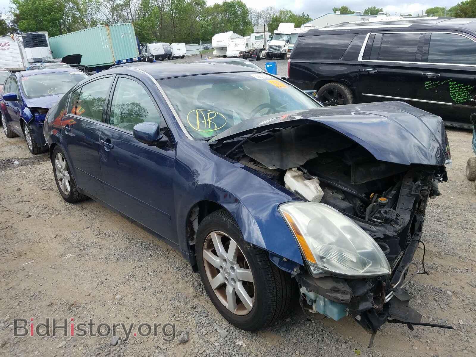 Фотография 1N4BA41E66C812357 - NISSAN MAXIMA 2006
