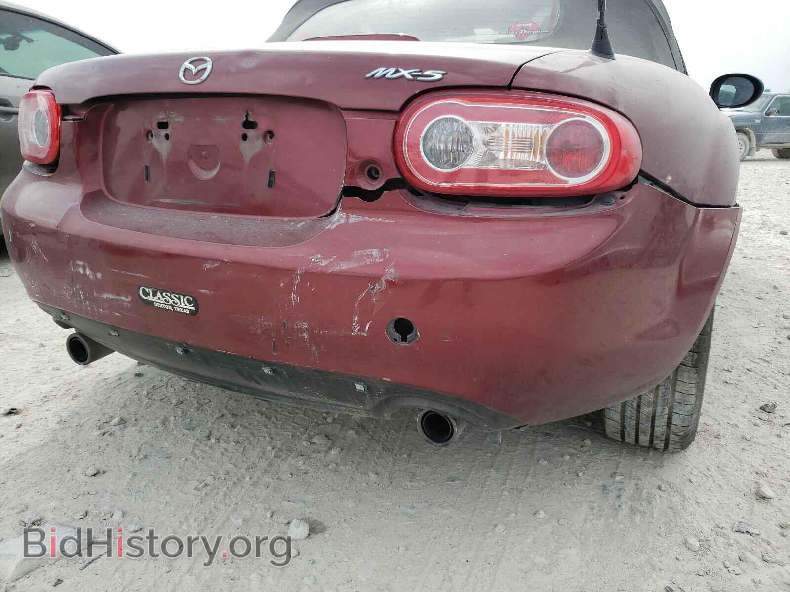 2012 MAZDA MX5 - VIN: JM1NC2JF1C0224751 - Фото 9