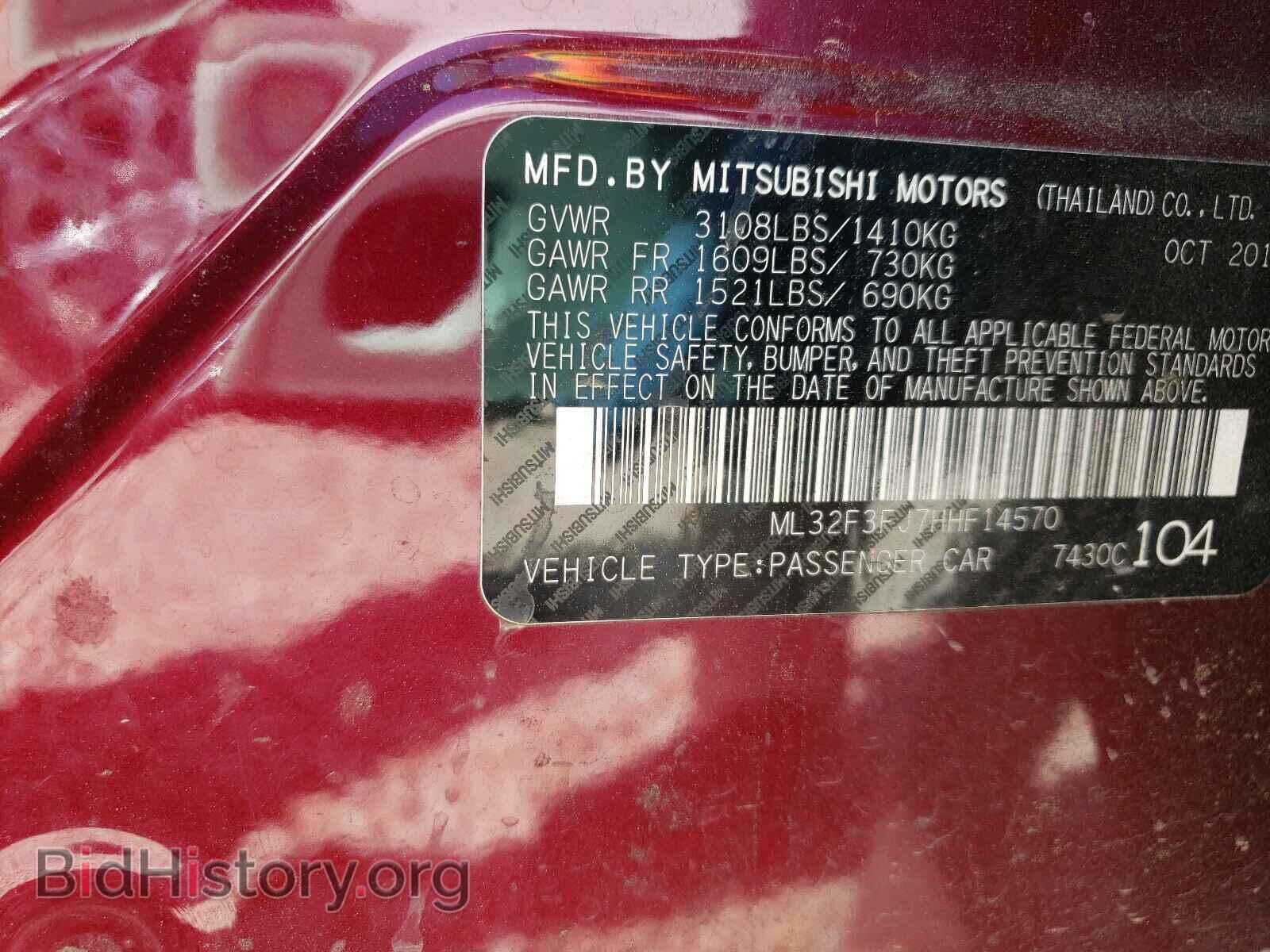 2017 MITSUBISHI MIRAGE - VIN: ML32F3FJ7HHF14570 - Фото 10