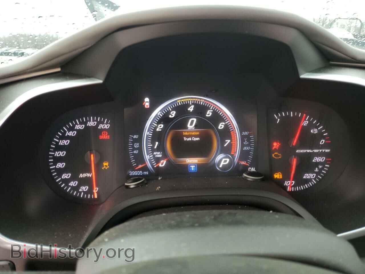 2017 CHEVROLET CORVETTE - VIN: 1G1YF2D78H5118910 - Фото 9