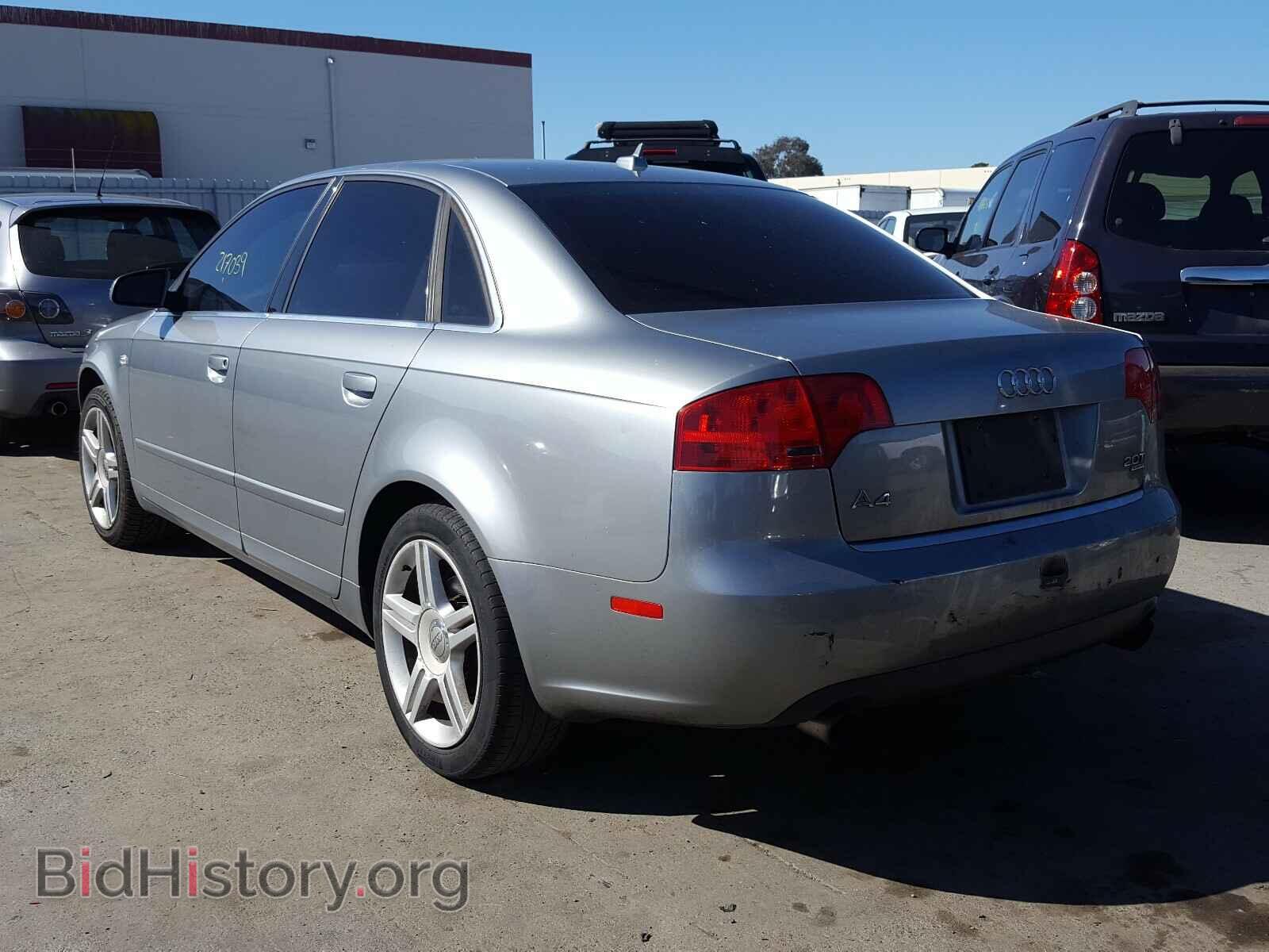 2007 AUDI A4 - VIN: WAUDF78EX7A263042 - Фото 3