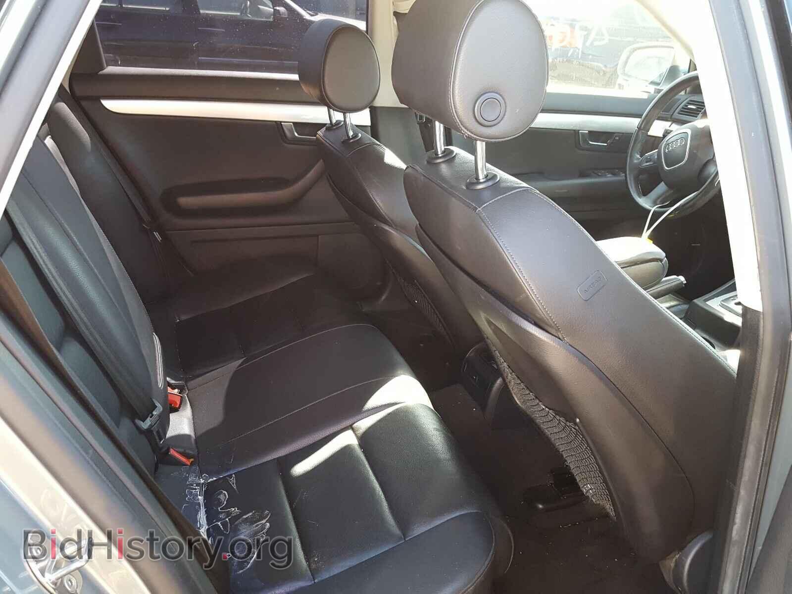 2007 AUDI A4 - VIN: WAUDF78EX7A263042 - Фото 6