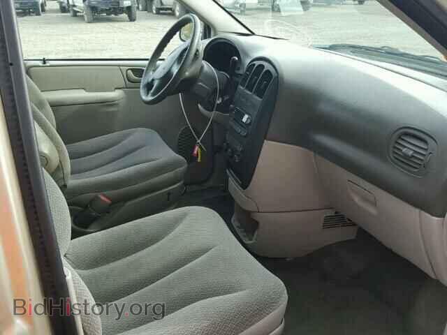 2005 DODGE CARAVAN - VIN: 1D4GP25E25B332966 - Photo 5