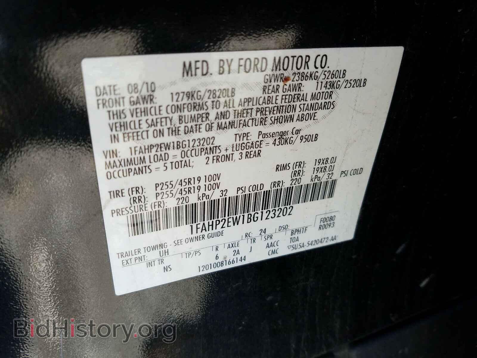 2011 FORD TAURUS - VIN: 1FAHP2EW1BG123202 - Фото 8