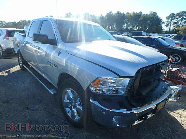 Photo 1C6RR7LT4FS732003 - RAM TRUCK 2015