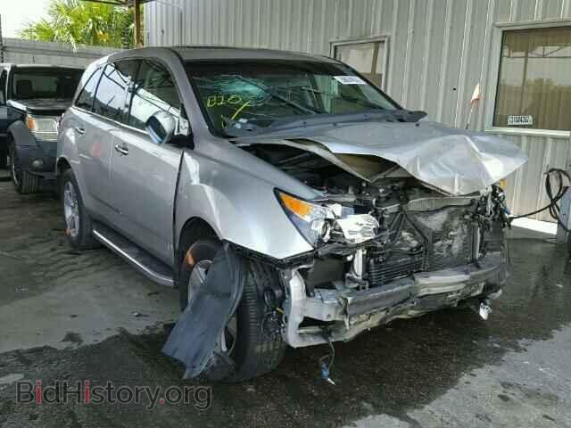 Фотография 2HNYD2H27CH549147 - ACURA MDX 2012