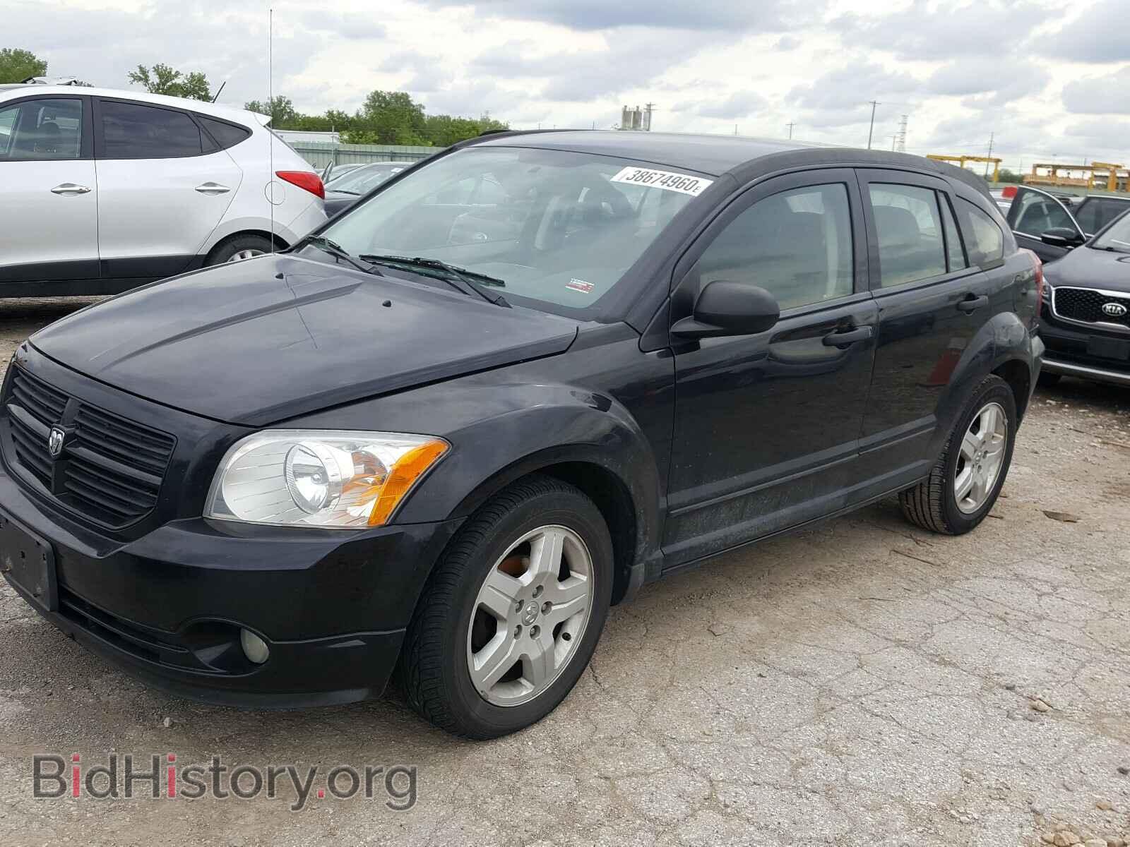 2008 DODGE CALIBER - VIN: 1B3HB48BX8D553660 - Фото 2