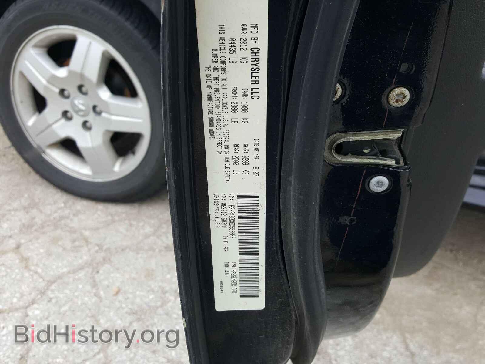 2008 DODGE CALIBER - VIN: 1B3HB48BX8D553660 - Фото 10