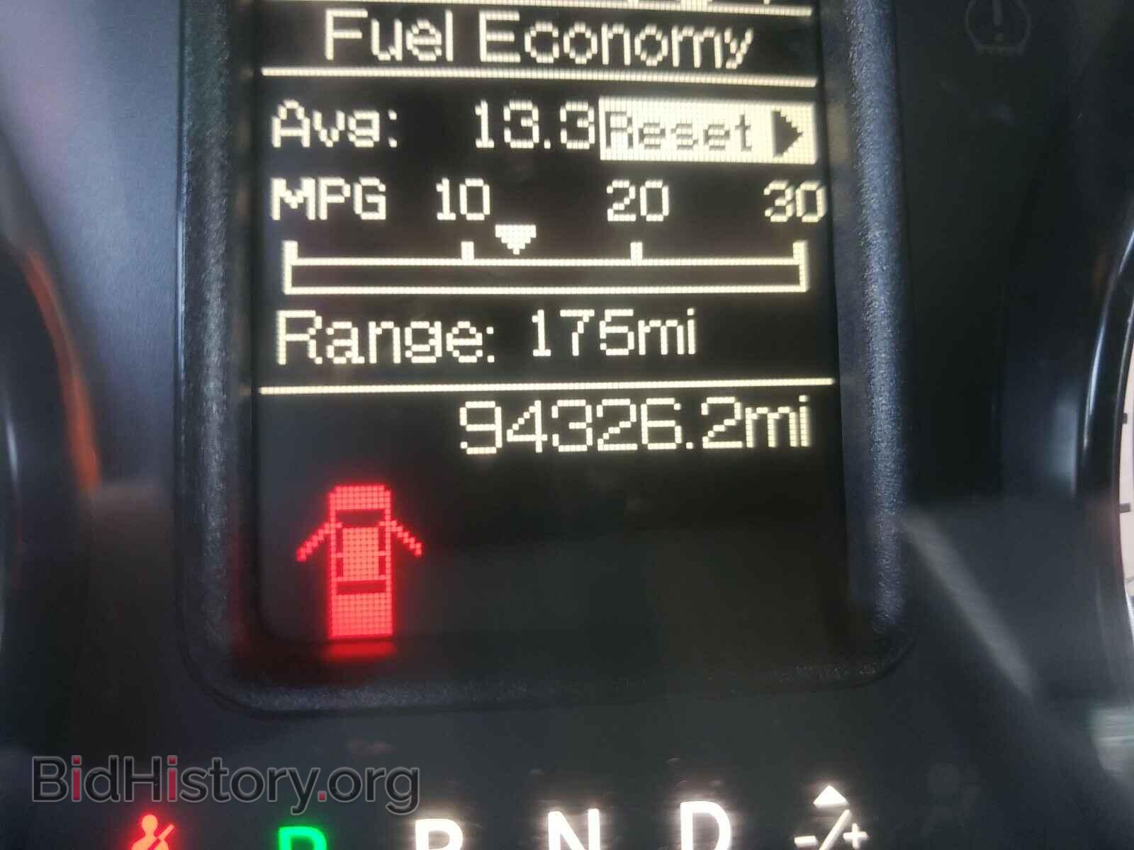 2017 RAM 1500 - VIN: 1C6RR7GT0HS552238 - Фото 8