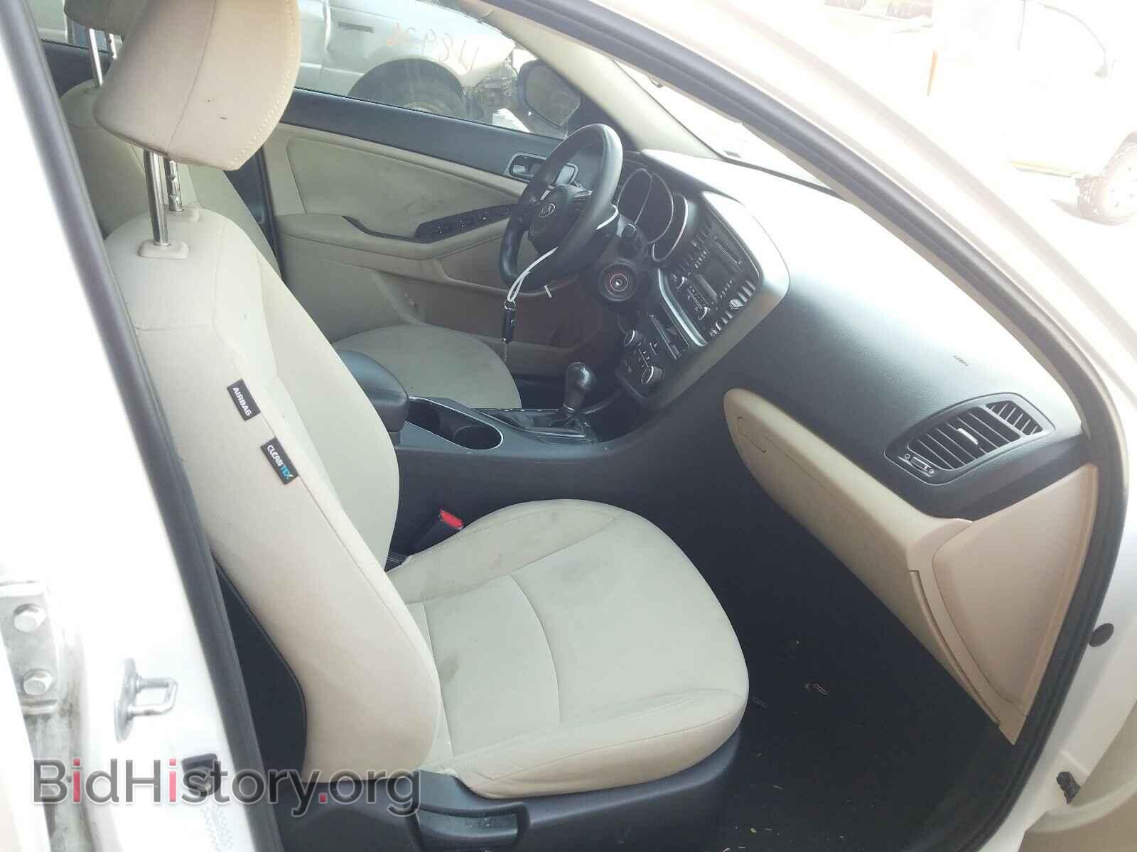 2015 KIA OPTIMA - VIN: KNAGM4A78F5542610 - Photo 5