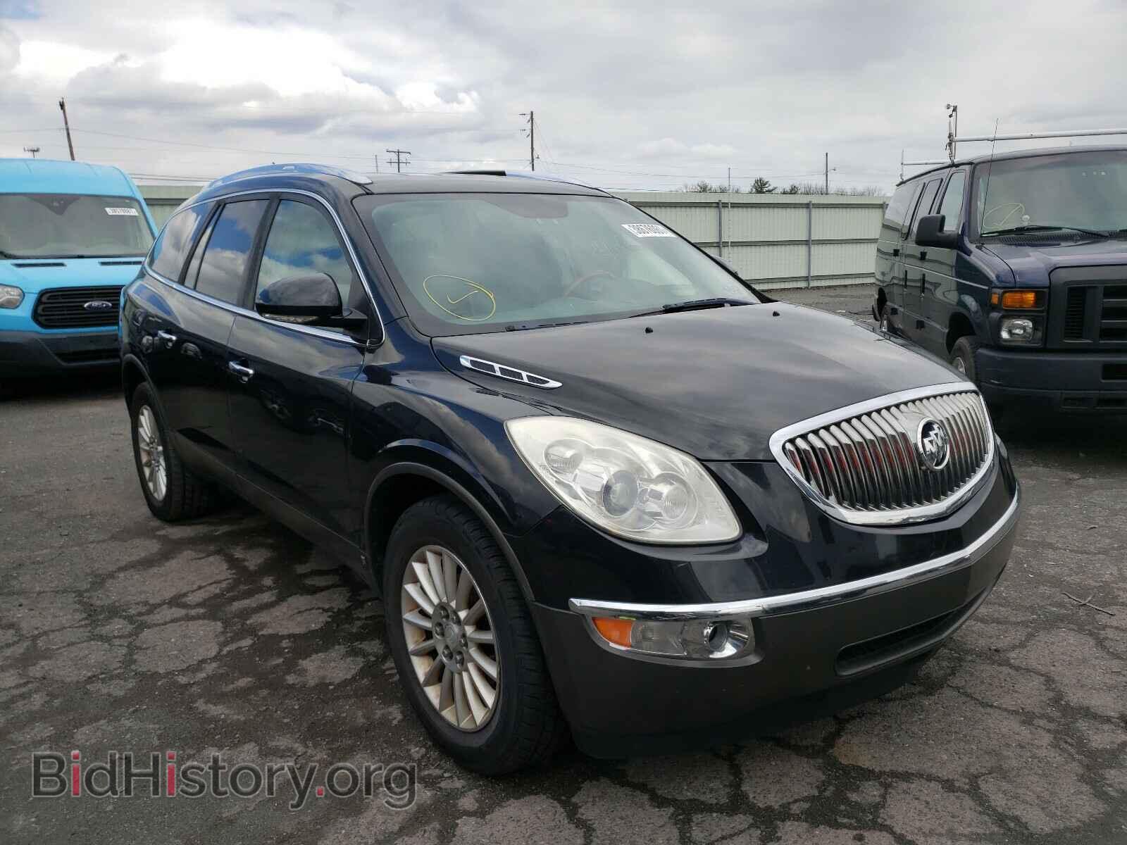 Фотография 5GAER23D99J205704 - BUICK ENCLAVE 2009