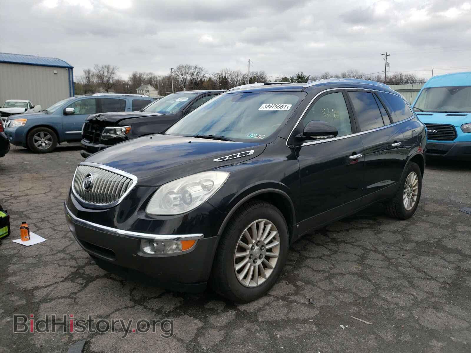 2009 BUICK ENCLAVE - VIN: 5GAER23D99J205704 - Фото 2